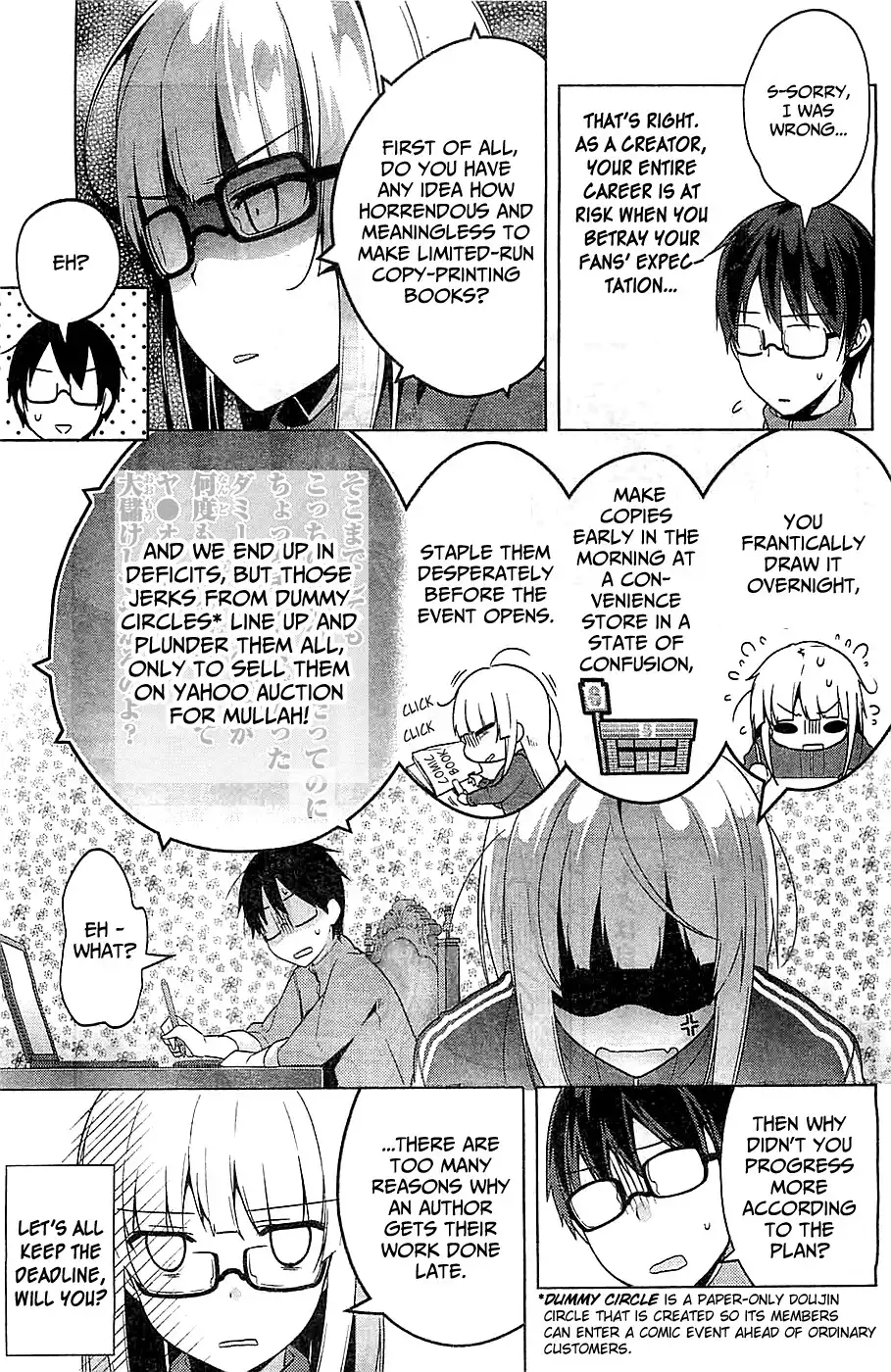 Saenai Kanojo no Sodatekata - Egoistic-Lily Chapter 6 11